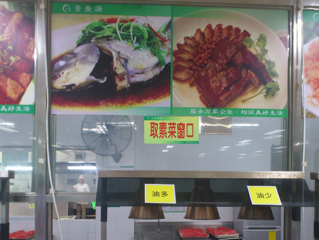榮譽資質(zhì)