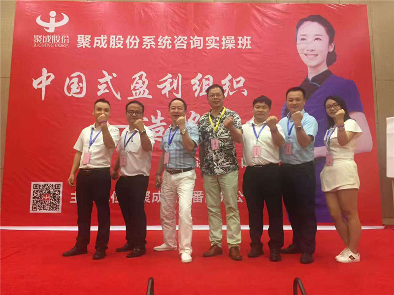 榮譽資質